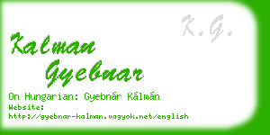 kalman gyebnar business card